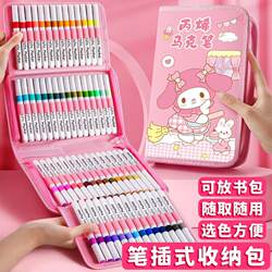 Back-To-School Essentials for Elementary, Middle, and High School Students: School Supplies, Folders, and Stationery from the Manufacturer