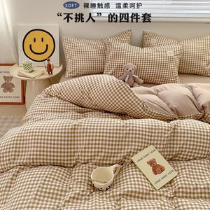 
73n bed naked four-piece set mother and baby ins-grade washing cotton sheet quilt cover bed cover bed cover college dormitory three