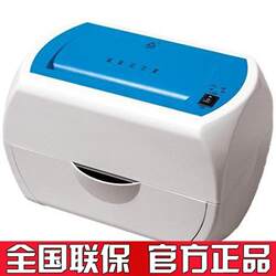 Hot selling surface wood table three paper shredder sd9150/desktop/mini/granular/silent/granular shredder