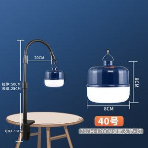 
Camping light outdoor lighting large light source charging super bright long battery life emergency camping light camping light tent light stand