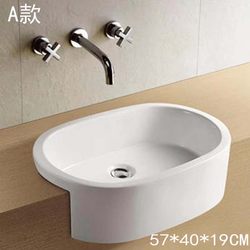 Bathroom Semi-Embedded Countertop Basin, Household Semi-Hanging Wash Basin, Ceramic Hanging Cabinet Basin, Oval Washbasin