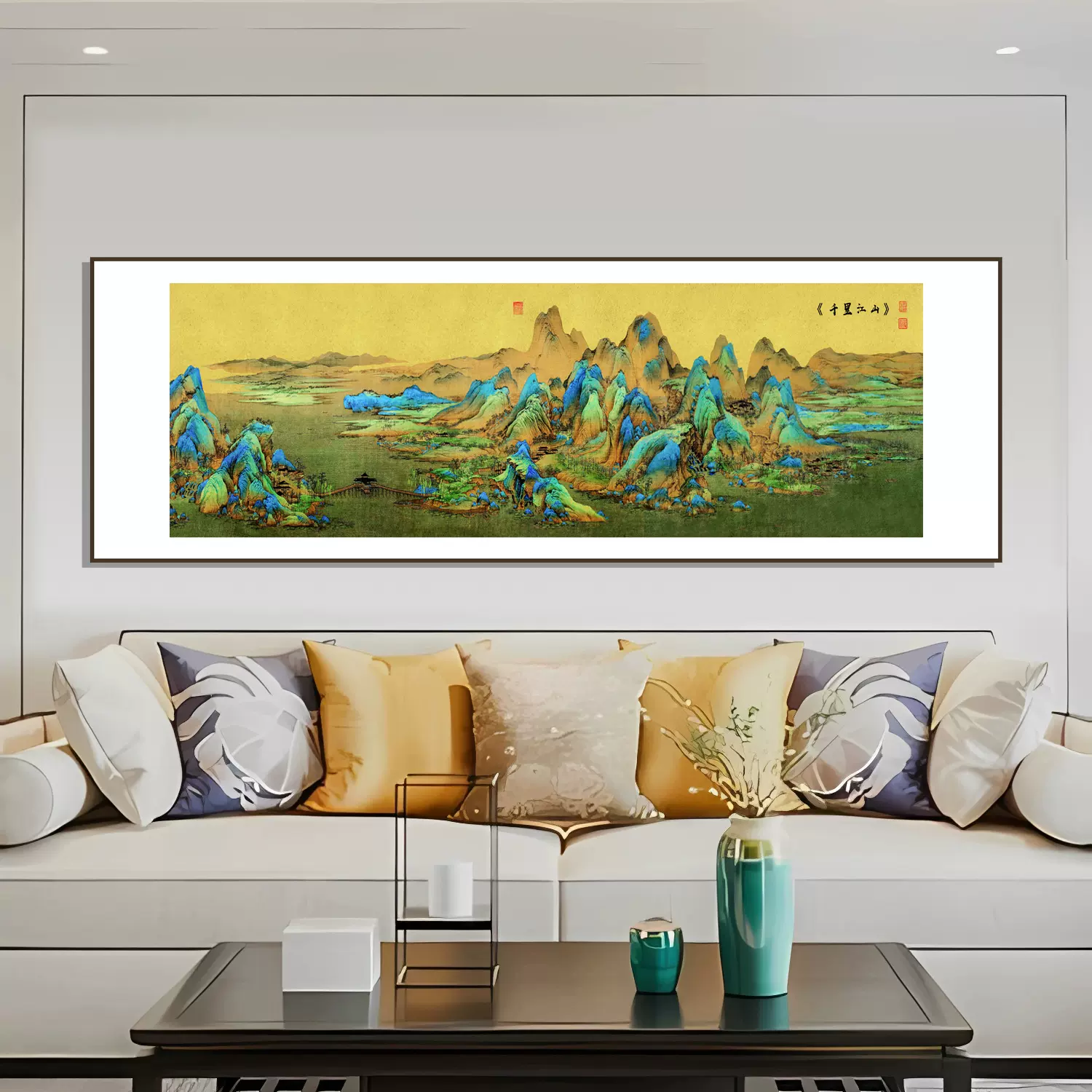 景徳鎮 陶板画 千里江山図壁掛け画 装飾品 工芸品 美術品 置物 景徳鎮 陶板画 千里江山図壁掛け画 装飾品 工芸品 美術品