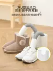 Máy sấy giày Xiaomi Youpin, máy sấy giày, khử trùng và khử mùi, máy sấy đa năng gia đình trẻ em, máy sấy giày giữ ấm mùa đông 