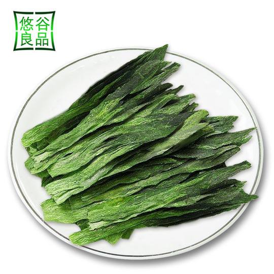 太平猴魁緑茶 - 250g缶詰 春茶 - 優谷良品
