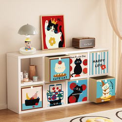 Kalek Grid Cabinet Foldable Storage Box Children's Bookshelf Room Arrangement Toy Storage Cabinet Miscellaneous Storage Basket