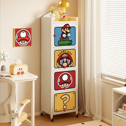 Mario Movable Side Cabinet Study Room Miscellaneous Storage Cabinet Living Room Corner Cabinet Next to the Tv Cream Style Steel Iron Cabinet