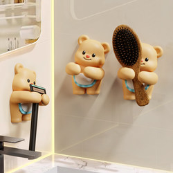 Cute Bathroom Comb Holder Storage Rack, Toothbrush Holder, Toilet Hook, Bathroom Comb Rack, Wall-Mounted Organizer, Decorative Item