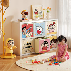 [Grid Cabinet] Multifunctional utility cabinet large capacity cabinet