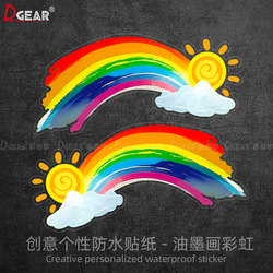 Dopamine Rainbow Car Stickers, Personalized Creative Scratch Cover, Waterproof Electric Vehicle and Motorcycle Decorative Stickers