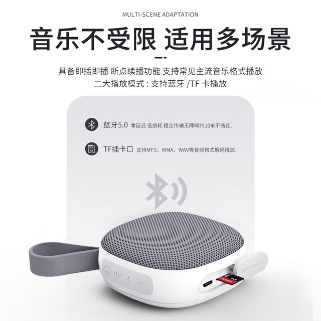 Wireless bluetooth speaker mini small audio outdoor portable card ...