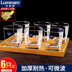 Lemeiya Glass Cup Set of 6, Household Water Cups for Women, Summer Heat-Resistant Transparent Drinking Water, Tea, and Milk Cups Set