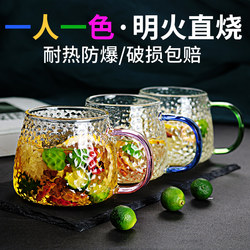 Japanese-Style Hammered Glass Cup ins Feng Women's Simple Household Water Cup, Heat-Resistant with Handle, Tea Cup for Brewing Tea and Drinking Water