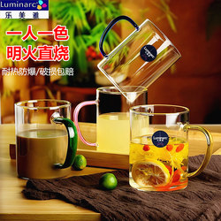 Lemeiya High Borosilicate Glass Cup for Home Use, High Temperature Resistant Water Cup for Women, High Aesthetic Value, with Handle, Drinking Cup, Tea Cup