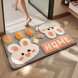 Bathroom Highly Absorbent Floor Mat, Household Toilet Entrance Mat, Cartoon Carpet Door Mat, Quick-Drying Floor Mat for Entrance and Bathroom