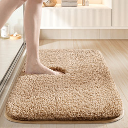 Bathroom Door Mat, Toilet Absorbent Foot Mat, Bathroom Non-Slip Mat, Hotel Floor Towel, Simple Household Bathroom Carpet