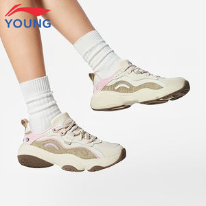 
Li Ning Honey Teen Dad Shoes 2026 New Fashion Versatile Cushioning Wear-Resistant Trendy Sports and Leisure Shoes