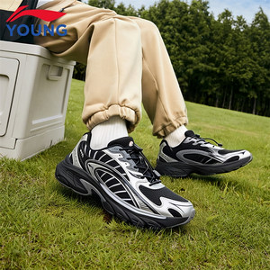 
Li Ning Ark 2 men's and women's casual shoes 2026 winter new youth shock-absorbing wear-resistant rebound dad shoes