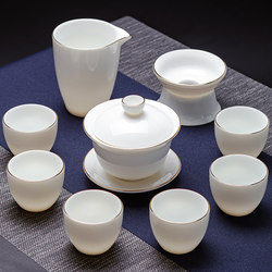 White Porcelain Kung Fu Tea Set with Jade-Like Luster, Suitable for Home and Office Use, Includes Teapot, Gaiwan, and Teacups, High-End Luxury Ceramic, Ideal for Gifting
