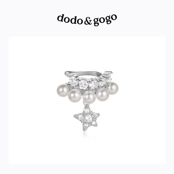 DODOGOGO ear cuff is exquisite and sweet