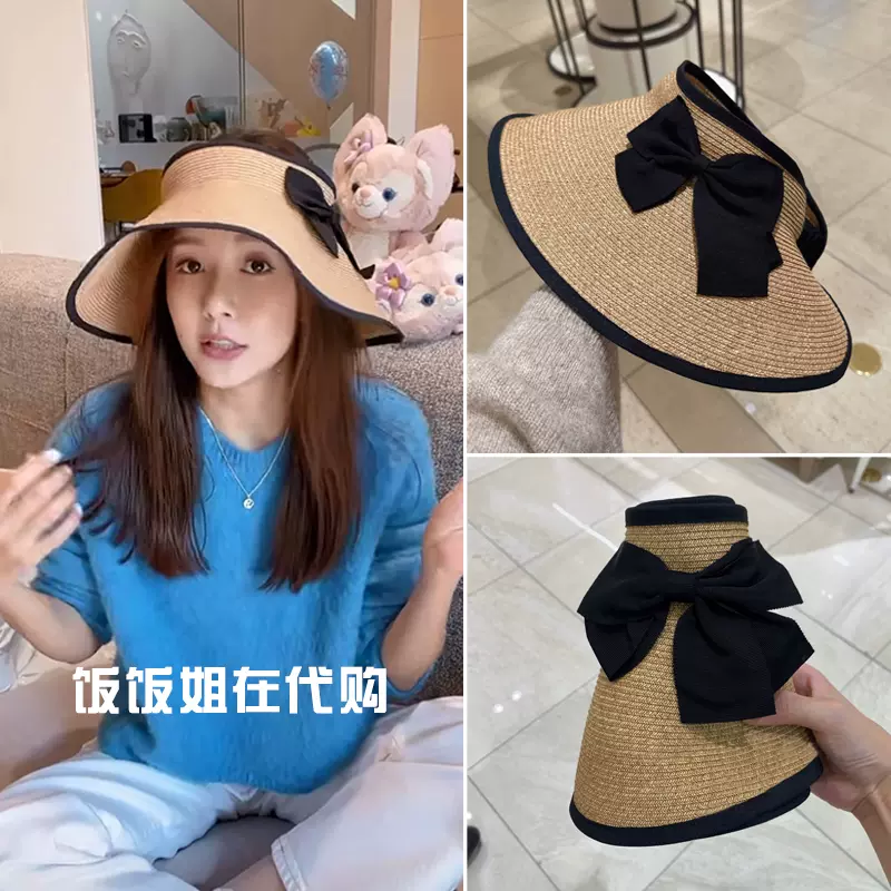 日本代購override Chapeaud.O孫儷同款漁夫帽女夏季遮陽防曬帽子-Taobao