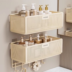 Bathroom Storage Rack, Bathroom Sink, No-Drill Wall-Mounted Toilet Bathroom Wall Cosmetics Storage Rack