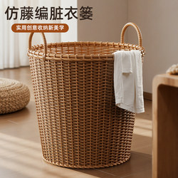 Dirty Clothes Basket, Household Clothes Storage Bin, Trendy and Stylish, High-End Feel, Large Capacity, Doll Storage Bucket, Laundry Basket
