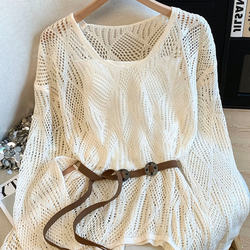 French-Style Hollow-Out Knit Sweater for Women, New Spring/Summer Long-Sleeve Sun-Protective Cover-Up Two-Piece Set, Lazy Style, Trendy Thin Top