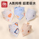 Baby Triangle Swallow Scarf Baby Bib A Pure Cotton Triangle Scarf Newborn Small Month-age Waterproof Bib Children