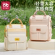 Mummy bag mother and baby mother lightweight portable large capacity new baby multifunctional storage bag backpack