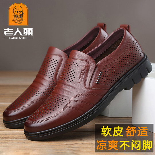 Sandalo uomo scarpe estivo bianco in pelle infradito flat pantofole aggrappanti morbide made in