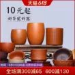 Yixing ban đầu mỏ handmade cát tím cốc trà nhỏ cốc trà đất sét màu tím miệng nhỏ cốc trà nhỏ bát chén tử sa cao cấp 