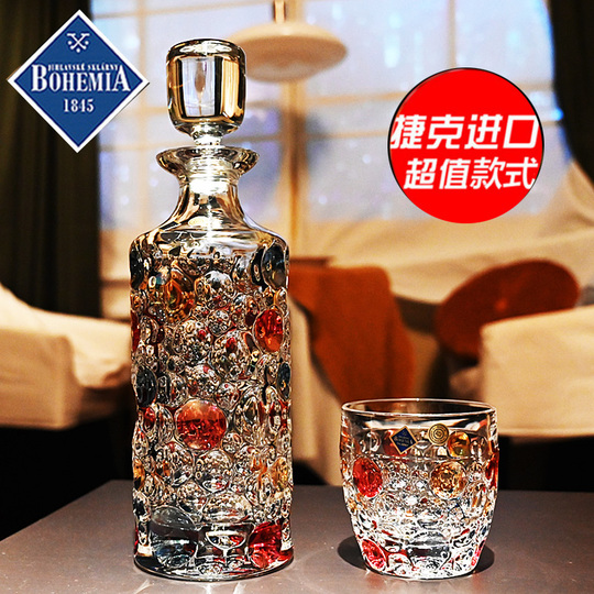 BOHEMIA Glass クリスタルグラスセット 7個 ボヘミア クリスタル グラス」の人気商品一覧 | 安い商品を通販