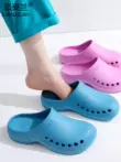 Giày phẫu thuật nam nữ, chống trơn trượt phòng mổ, dép đi trong phòng sạch, Crocs, giày công sở EVA mũi nhọn phòng thí nghiệm y tế 