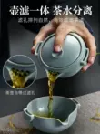 Xiangye bộ trà hộ gia đình Ru lò một nồi ba ly Trung Quốc ấm trà gốm du lịch di động bộ trà bộ ấm pha trà du lịch 