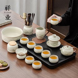 2026 New Model Ru Kiln Tea Set for Home Use, Small Tea Table Complete Set with Teapot and Special Kung Fu Ceramic Tea Cups