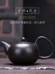 Xiangye ban đầu quặng cát tím nồi ấm trà bộ hộ gia đình retro handmade ấm trà gốm Xi Shi pot Kung Fu bộ trà ấm trà thạch biều 