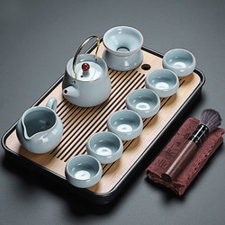 2026 Kung Fu Tea Set with Tea Tray, High-End Luxury Ceramic Ru Kiln Teapot and Teacups for Home and Office Use