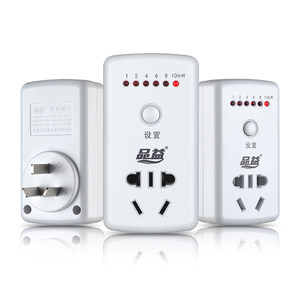 
PY-08 electronic countdown timer switch socket battery EMU mobile phone charging power cutter