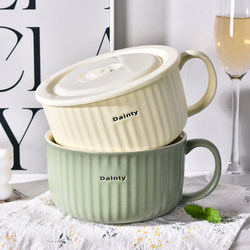 Ceramic Instant Noodle Bowl with Lid, Large Capacity, for Dormitory Students, with Handle, Microwaveable, Canteen Rice Bowl