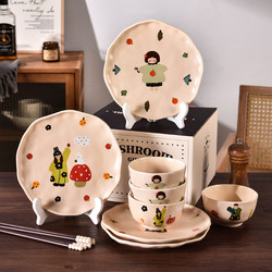 Ceramic Household Dishware Set, Housewarming Gift, Wedding Gift, Parent-Child Couple Bowl and Plate Gift Box, Family of Three Tableware Set