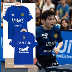 Salzburg Table Tennis Club Fan Zhen Dong's Same Style Team Uniform Short-Sleeved T-Shirt for Men and Women, Pure Cotton Half-Sleeve