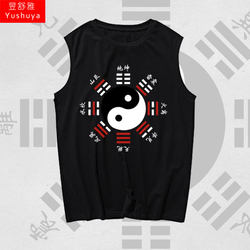 Tai Chi Bagua Taoist Chinese Style Cultural Merchandise Sleeveless T-Shirt Men's Pure Cotton Vest Cool T-Shirt