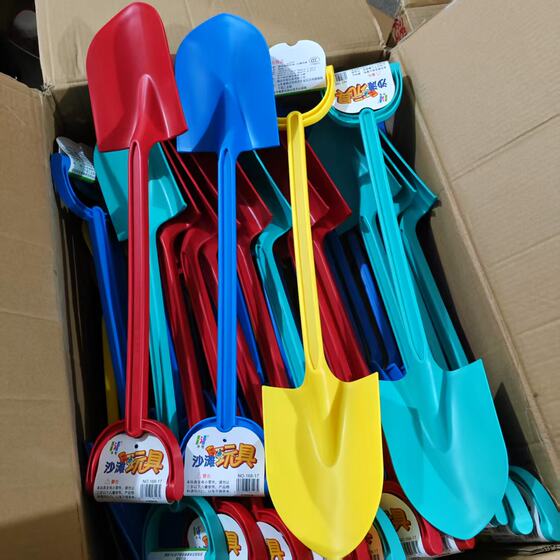 
Children's beach shovel for digging sand at the beach, large thickened shovel, shoveling snow, playing with snowdrifts, snowman tool toy set