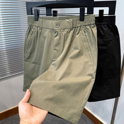 High-micro woven five-point pants for men middle-aged business and leisure