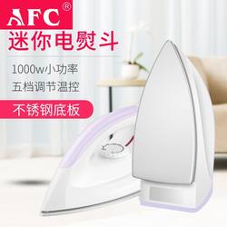 Afc Household Traditional Dry Ironing Electric Iron Without Water, for Ironing Rhinestones, Heat Transfer, DIY Crafts, Electric Ironing Tool