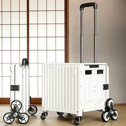 Japanese Folding Shopping Cart for Home Use, New Lightweight Portable Hand-Pulled Cart for Picking up Packages