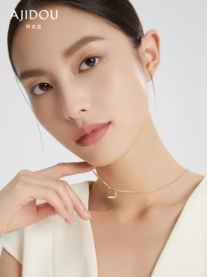 Loqimu Gold Stainless Steel Cuban Link Choker Necklace With Heart Charm - Adjustable Clavicle Chain For Women