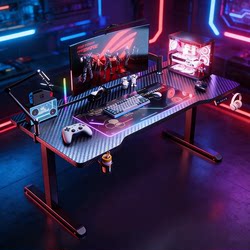 Computer Desk, Desktop Home-Use Adjustable Gaming Desk, Dormitory Student Study Desk, Bedroom Office Desk, Work Desk