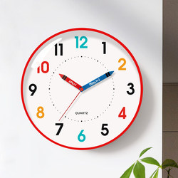 Clocks, Wall Clocks, Living Room Silent Household Radio-Controlled Clocks, Bedroom Children's Room Clocks, Wall-Mounted, No Drilling, 2025 New Model