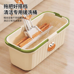 Rectangular Household Mop Bucket, Single Bucket Mop-Specific Bucket, 2025 New Model Mopping Bucket with Wheels, Thickened Mop Bucket